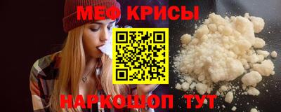 jwh Бузулук