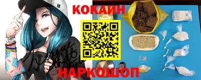 бутират Бугуруслан