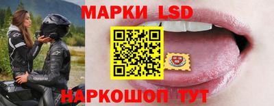 jwh Бузулук