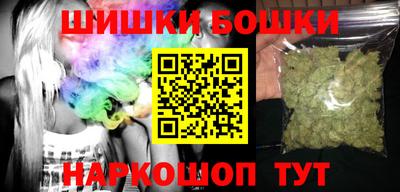 бутират Бугуруслан