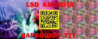 jwh Бузулук