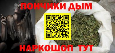 бутират Бугуруслан