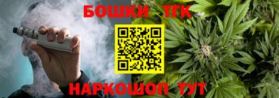 ГАЛЛЮЦИНОГЕННЫЕ ГРИБЫ Будённовск