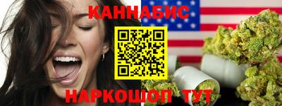 ГАЛЛЮЦИНОГЕННЫЕ ГРИБЫ Будённовск