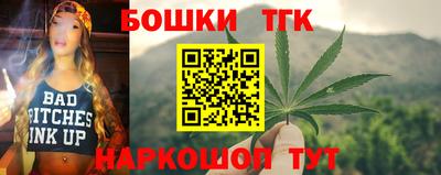 сатива Свободный