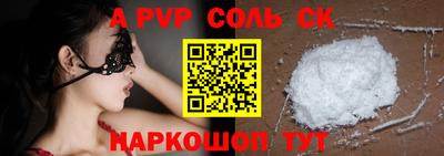 jwh Бузулук