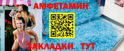 jwh Бузулук