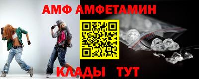 ГАЛЛЮЦИНОГЕННЫЕ ГРИБЫ Будённовск