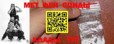 бутират Бугуруслан