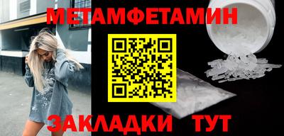 jwh Бузулук