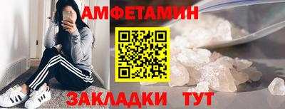 jwh Бузулук