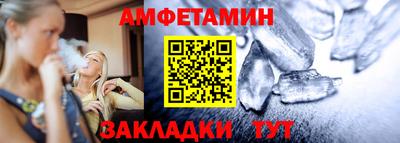 ГАЛЛЮЦИНОГЕННЫЕ ГРИБЫ Будённовск
