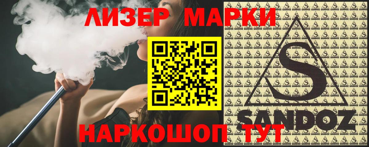 Alpha-PVP Полевской